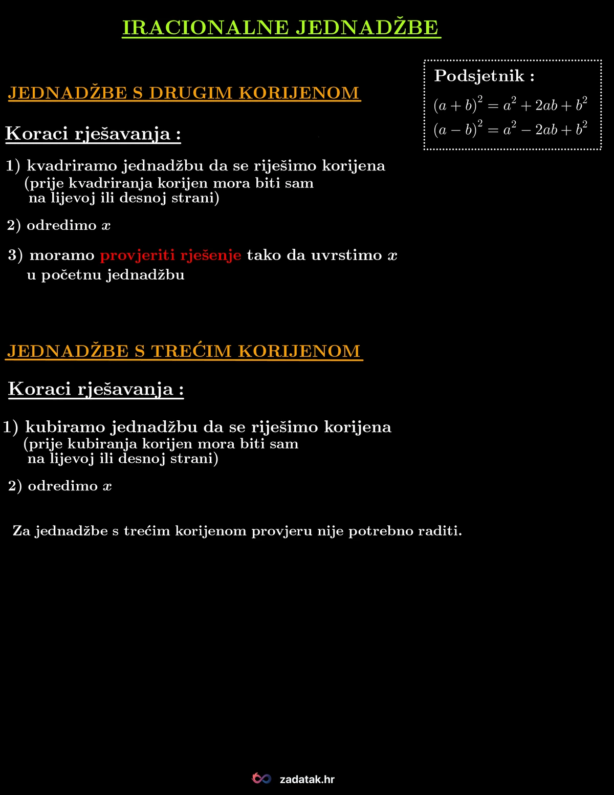 Formule: Iracionalne jednadžbe, stranica 1